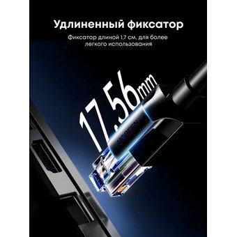  Кабель UGREEN NW315 (55159) Cat6A UTP Ethernet Cable 5m Black 