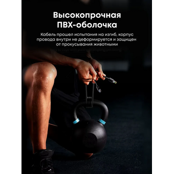  Кабель UGREEN NW315 (55159) Cat6A UTP Ethernet Cable 5m Black 