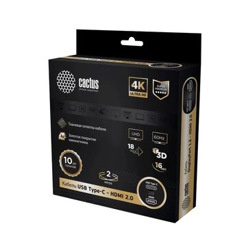  Кабель аудио-видео Cactus CS-USBC-HDMI-2-2, USB Type-C(m)-HDMI(m) 2м, Gold, черный 