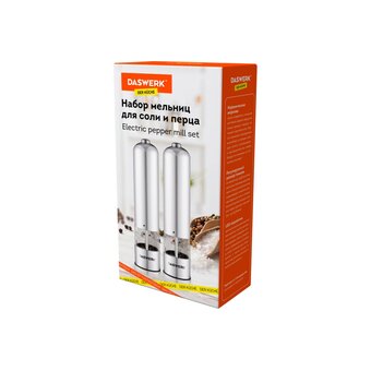  Набор мельниц DASWERK PM-2 (456620) 