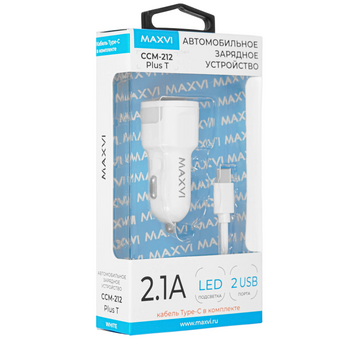  АЗУ Maxvi CCM-212 Plus T white 2.1A, 2xUSB, Type-C подсветка синяя 