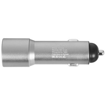  АЗУ Maxvi CCM-M242 metallic silver 2.4A, 2xUSB 