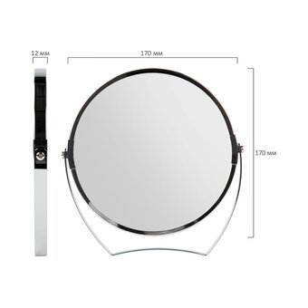  Зеркало настольное BRABIX 607421 рамка из нержавеющей стали 