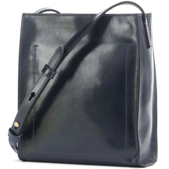  Сумка The Bridge Mirra 04160501/YH женская, кожа натуральная, темно-синий 