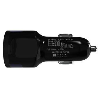  АЗУ Maxvi CCM-522 Plus M black 5.2A, 2xUSB, QC3.0 подсветка синяя 