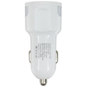  АЗУ Maxvi CCM-522 white 5.2A, 2xUSB, QC3.0 подсветка синяя 