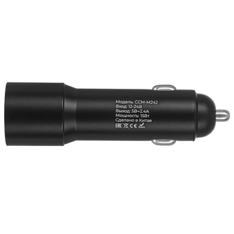  АЗУ Maxvi CCM-M242 metallic black 2.4A, 2xUSB 