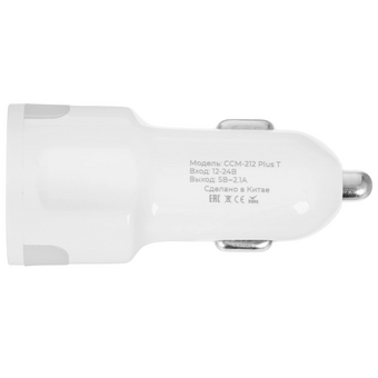  АЗУ Maxvi CCM-212 Plus T white 2.1A, 2xUSB, Type-C подсветка синяя 