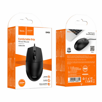  Мышь HOCO GM50 League business wired mouse черный 