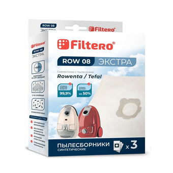  Пылесборники Filtero ROW 08 Экстра пятислойный 