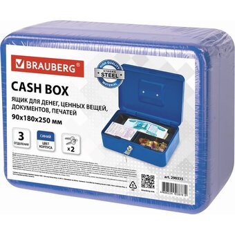  Ящик для денег BRAUBERG 290335 90х180х250мм, ключевой замок, синий 