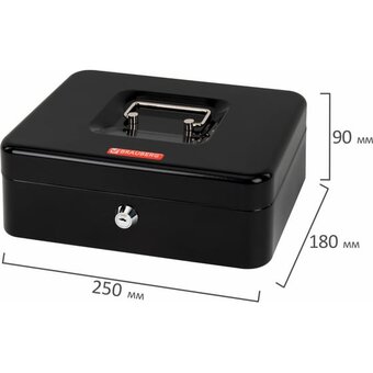  Ящик для денег BRAUBERG 291349 90х180х250мм, ключевой замок, черный 