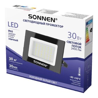  Прожектор светодиодный SONNEN 238413 30Вт, 6500К, 2400Лм, 30м2, IP65, 146x98x26мм, черный 