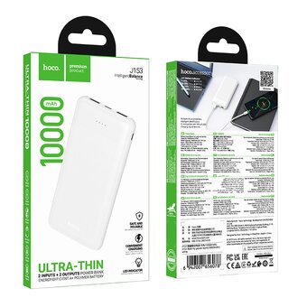  Аккумулятор внешний резервный HOCO J153 Stability 10000mAh белый 