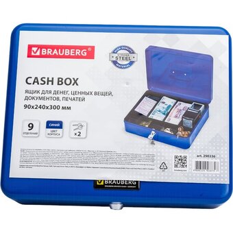  Ящик для денег BRAUBERG 290336 90х240х300мм, ключевой замок, синий 