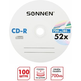  Диск CD-R SONNEN 513533, 700Mb, 52x, Cake Box (упаковка на шпиле) 100шт 