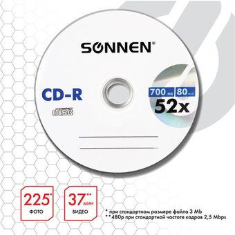  Диск CD-R SONNEN 512572, 700Mb, 52x, Slim Case (1штука) 