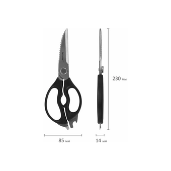 Ножницы кухонные DASWERK 608906 230мм, разборные, с открывашками, зазубренные 