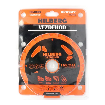  Пильный диск HILBERG HV166 по дереву, 165мм, 1мм, 30мм 