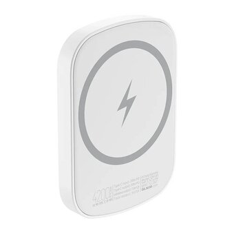  Внешний аккумулятор OLMIO QM-05 белый 