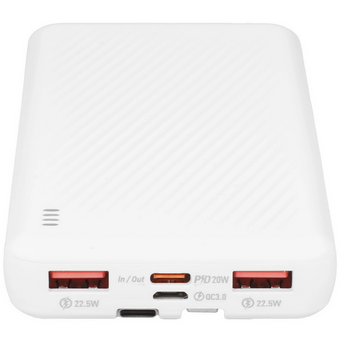  Аккумулятор внешний резервный BOROFONE BJ57 Graceful 22.5W+PD20W fully compatible power bank with cable 10000mAh белый 