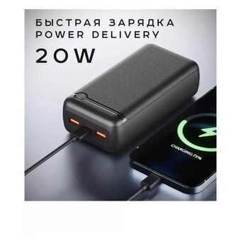  Внешний аккумулятор OLMIO P-10, 10000mAh черный 