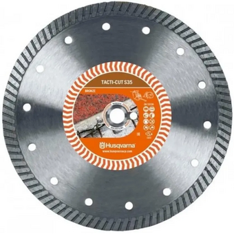  Алмазный диск Husqvarna Tacti-Cut S35 (5798204-30) универсальный, 115мм, 22.2мм 