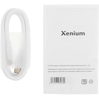  Зарядное устройство XENIUM CCX332CW/00 белый 