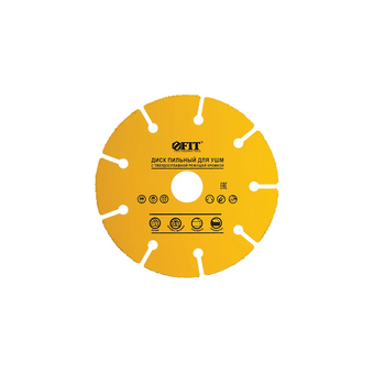  Пильный диск FIT 37645 по дереву, 230мм, 2.3мм, 22.2мм 