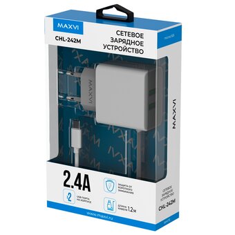  СЗУ Maxvi CHL-242M 2.4A, with microUSB cable, 2хUSB-A, white 