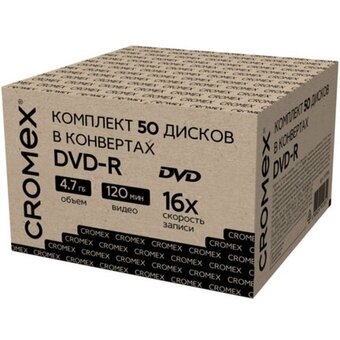  Диск DVD-R CROMEX 513798 4,7Gb, 16x, в конверте 50шт 