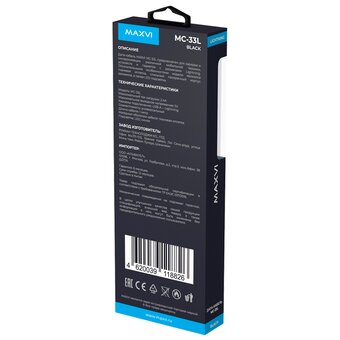  Дата-кабель Maxvi MC-33L USB-Lightning 2.4А, прозрачный корпус, LED подсветка, 1м, black 