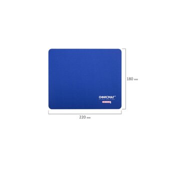  Коврик для мыши ОФИСМАГ 512812 резина+ткань, 220х180х3мм 