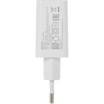  Зарядное устройство XENIUM CCX332CW/00 белый 