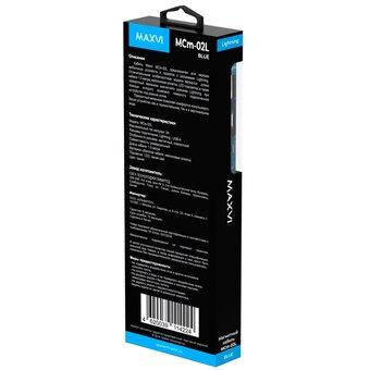  Кабель Maxvi MCm-02L blue USB-A-Lightning, 2A 