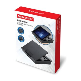  Подставка для ноутбука BRAUBERG 513793 