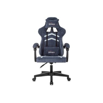  Кресло игровое BRABIX Shooter GM-123 (533212) ткань, синее/серое 