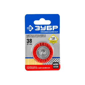  Щетка дисковая Зубр 35161-038_z02 по дереву, металлу, 38мм, 6мм 