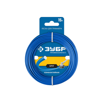  Леска для триммера ЗУБР 71010-2.0, круг, 2.0мм, 15м 