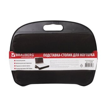  Подставка-столик BRAUBERG 512669 черный 