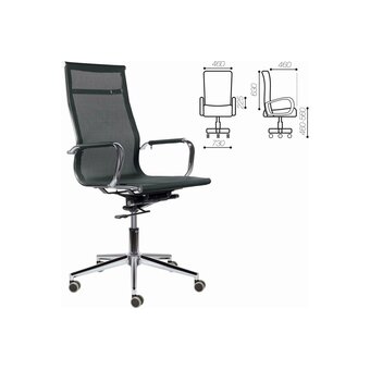  Кресло офисное BRABIX Premium Net EX-533 (532546) сетка, черное 