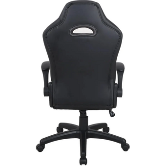  Кресло игровое BRABIX Skill GM-005 (532494) экокожа, черное/желтое 