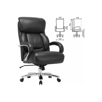  Кресло руководителя BRABIX Premium Pride HD-100 (531940) из натуральной кожи, черное 