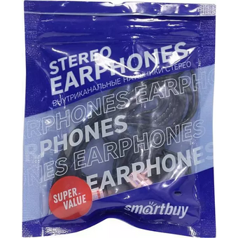  Гарнитура Smartbuy SBH-104-Q черн/розовая 