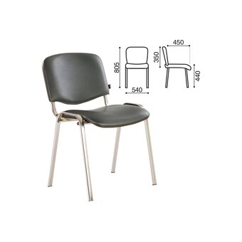  Стул для посетителей BRABIX Iso CF-001 (531426) кожзам серый 