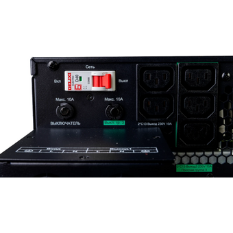  ИБП Systeme Electriс SRT SRTSE8KRTXLIG2-NC 8000Вт 8000ВА черный 