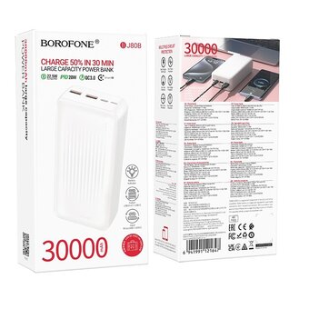  Аккумулятор внешний BOROFONE BJ80B 22.5W+PD20W 30000mAh белый 