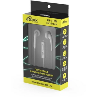  Наушники RITMIX RH-113M Luminous 
