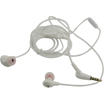  Гарниутра SmartBuy SBH-750 ORB белая 