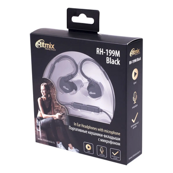  Гарнитура RITMIX RH-199M Black 